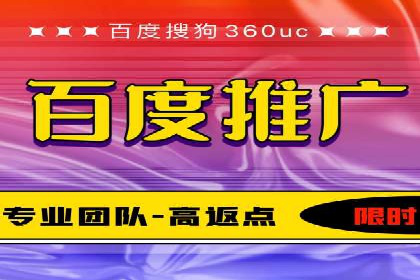 案例分享：信息流广告如何助力企业增长